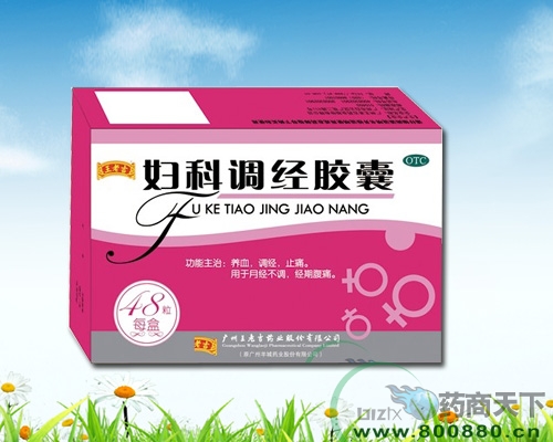 ���Ƶ�����������|˵����