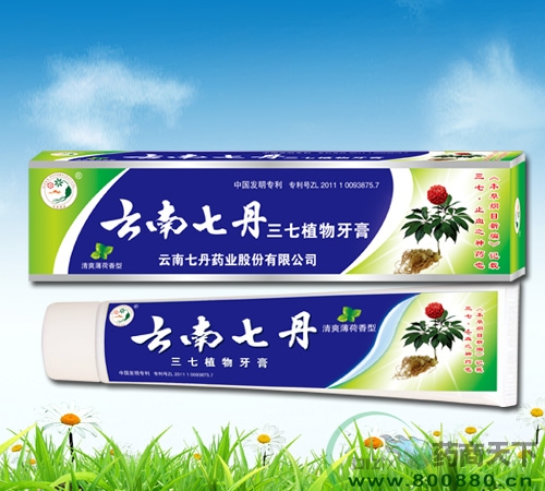 �����ߵ�����ֲ�����ࣨ��ˬ��������)