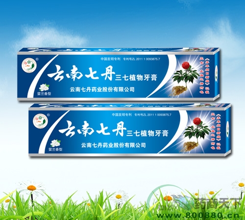 �����ߵ�����ֲ�����ࣨ��������)