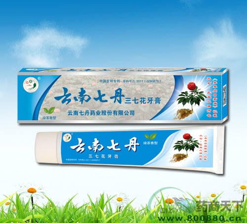 �����ߵ����߻�����(�̲����ͣ�