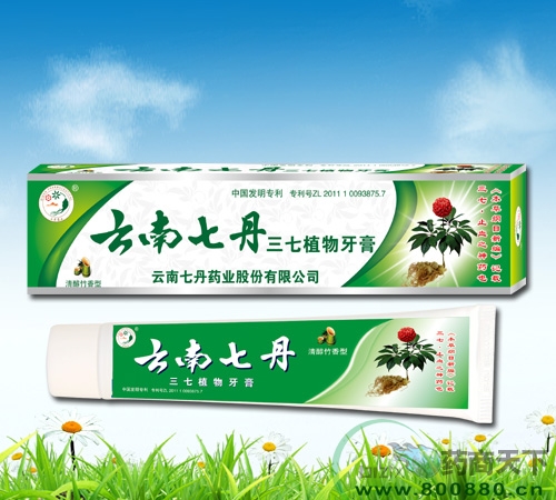 �����ߵ�����ֲ�����ࣨ�崿�����ͣ�