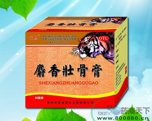 ����׳�Ǹ�