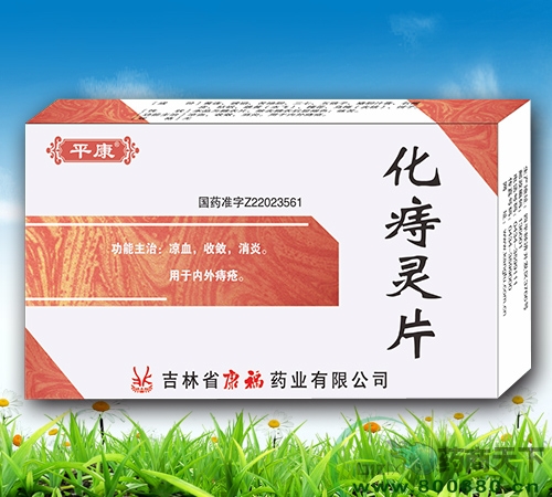 ������Ƭ