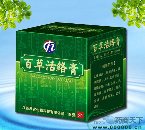 ����Դͨ����Ƽ����޹�˾-�ٲݻ����