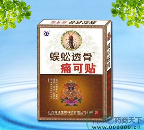 ����Դͨ����Ƽ����޹�˾-���͸��ʹ����