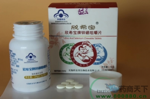 ��ϣ����п���׽�Ƭ