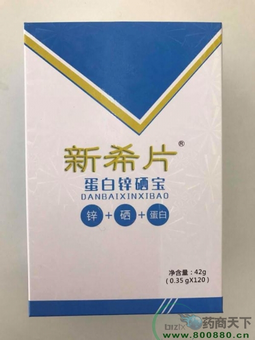 ��ϣƬ�Ƶ�����п����