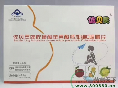 ��������������ƻ����Ƽ�άC�׽�Ƭ