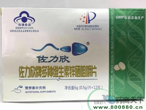 �������ƶ���ά����п���׽�Ƭ