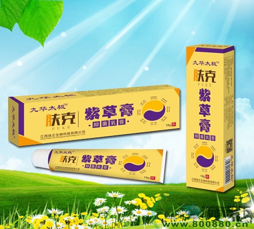 �����ϱ�ͨҩҵ���޹�˾-�ϲݸ�