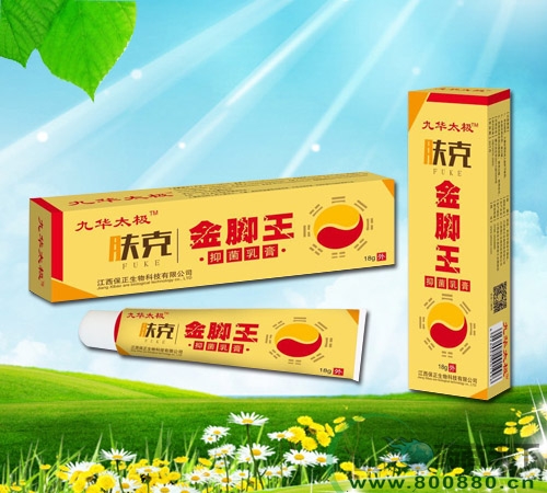 �����ϱ�ͨҩҵ���޹�˾-������־����