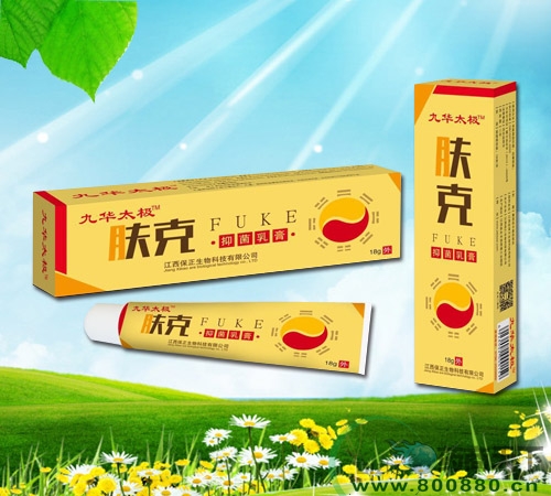 �����ϱ�ͨҩҵ���޹�˾-�����־����