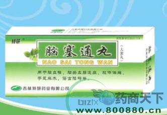 ����ͨ������|˵����