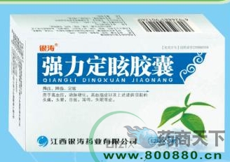 ǿ����ѣ��������|˵����