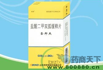 �������˫�һ���Ƭ����|˵����