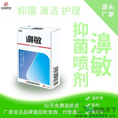 ����־��������|˵����