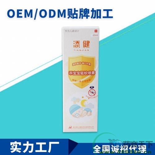 �����Ա���������������|˵����