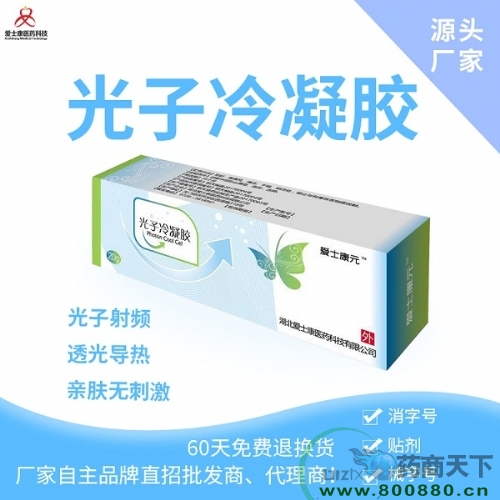 ��ʿ��Ԫ����������