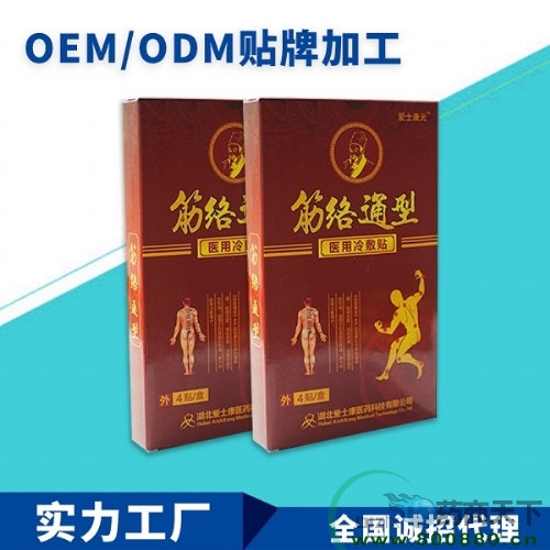 ��ʿ��Ԫҽ�����������ͨ��