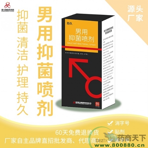 ���������־����