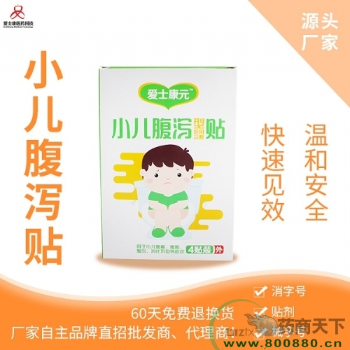 ��ʿ��ԪС����к��