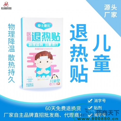 ��ʿ��ԪС��������