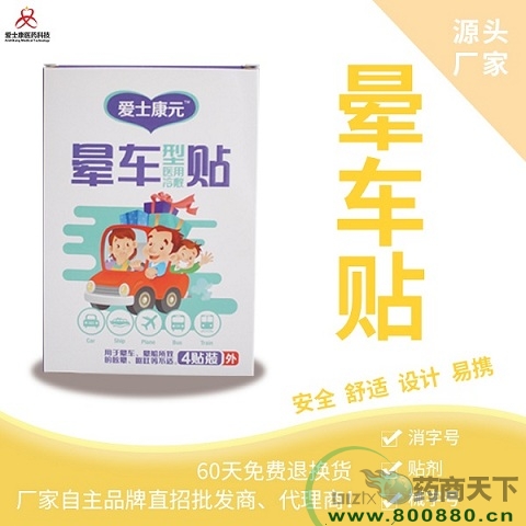 ��ʿ��Ԫ�γ���ҽ�����������|˵����