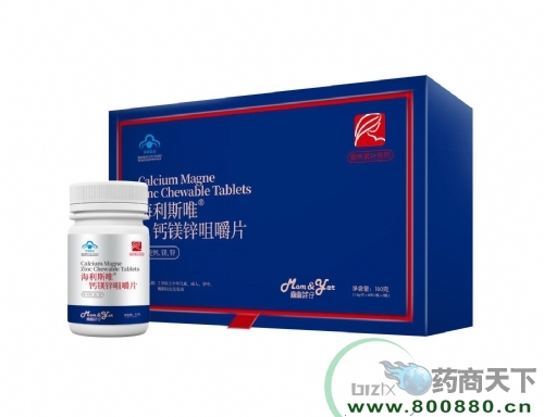 Ω��-����˹Ψ����п�׽�Ƭ