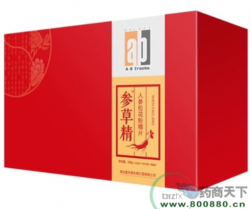 �βݾ��˲��ɻ��۾�Ƭ