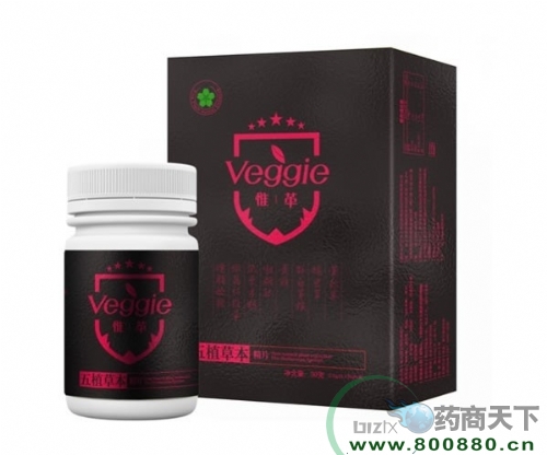 ʥԪ����ֲ�ݱ���Ƭ