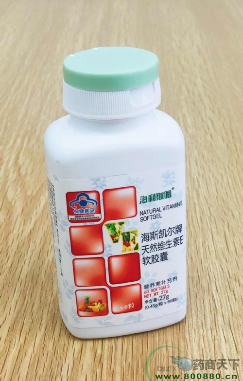 ����˹Ψ��Ȼά����E������