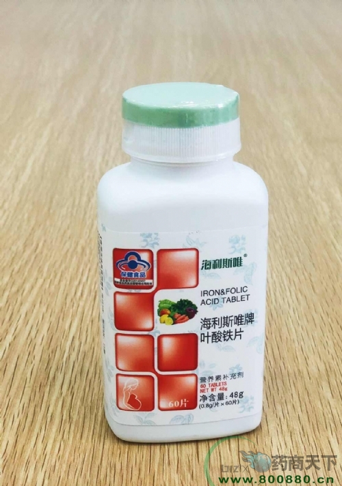 ����˹ΨҶ����Ƭ����|˵����