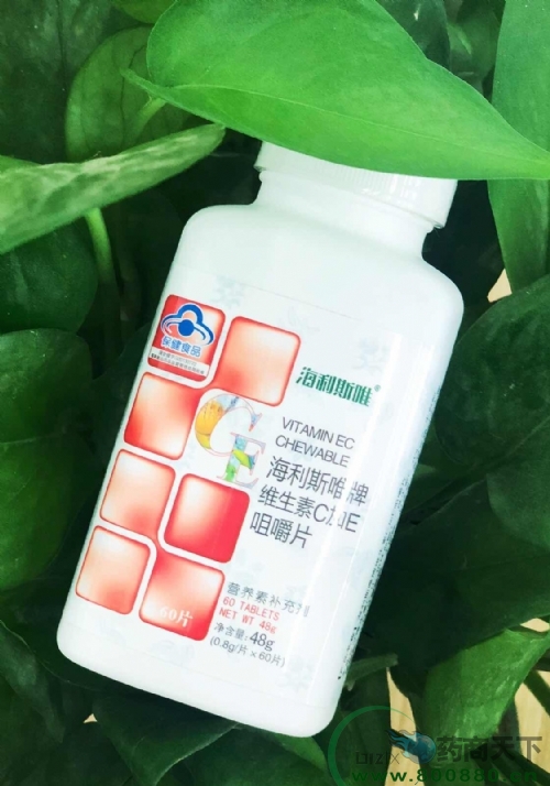 ����˹Ψ��ά����C��E�׽�Ƭ����|˵����