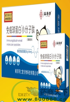 �����򵰰�С������