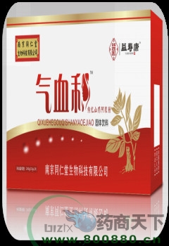 ��Ѫ�����ٿ�