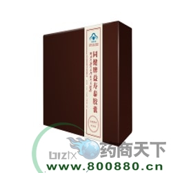 ����̩����|˵����