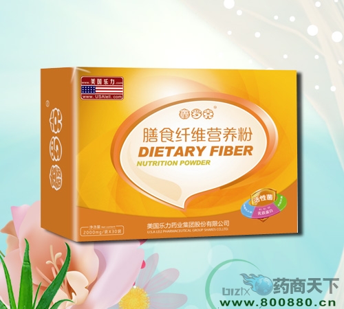 ʳάӪ(޿ҽҩƼ޹˾,ҩƷҽҩ)