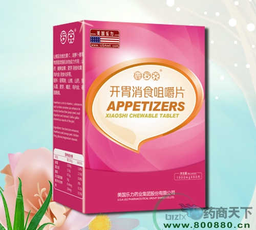 θʳ׽Ƭ(޿ҽҩƼ޹˾,ҩƷҽҩ)