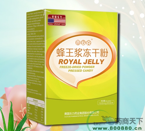 ɷ(޿ҽҩƼ޹˾,ҩƷҽҩ)