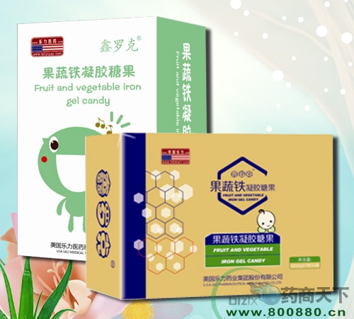 ǹ(޿ҽҩƼ޹˾,ҩƷҽҩ)