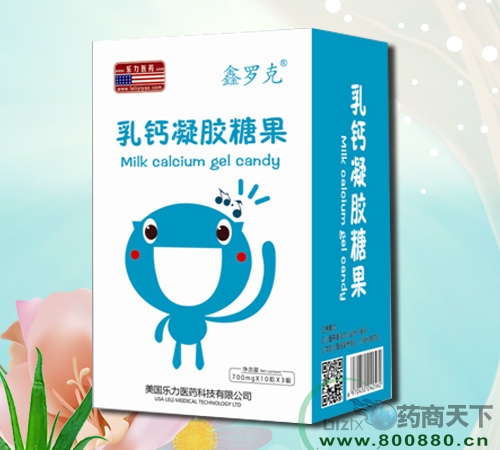 ǹ(޿ҽҩƼ޹˾,ҩƷҽҩ)