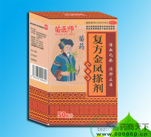 ���������50����