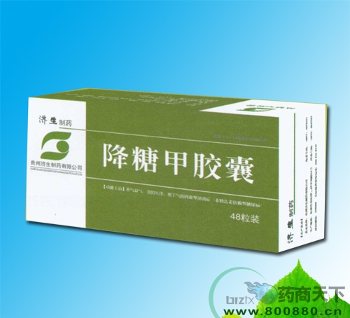 ���Ǽ׽���