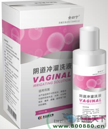 ������ϴҺ����|˵����