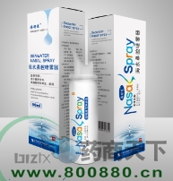 ��ˮ��ǻ����������|˵����