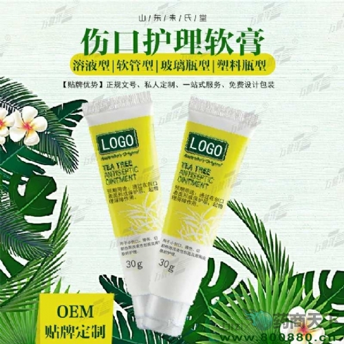 ���� �����˿ڻ������� OEM�ӹ�	����|˵����