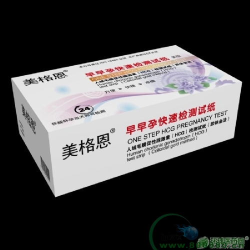 �����п��ټ����ֽ100�˷�