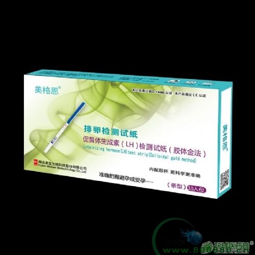 ���Ѽ����ֽ100�˷�