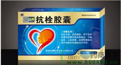 ��˨����