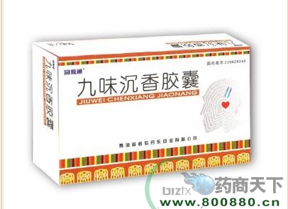 ��ζ���㽺��